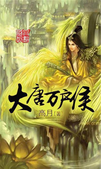 逃出熊蜂森林