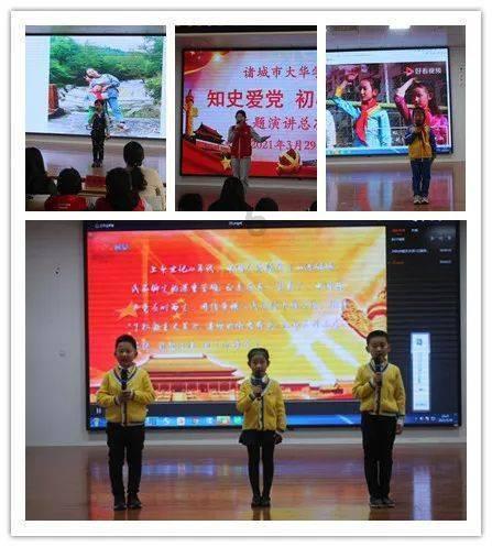 马看到什么,是由人决定的