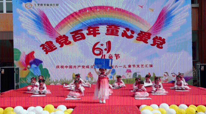 暗影之刃